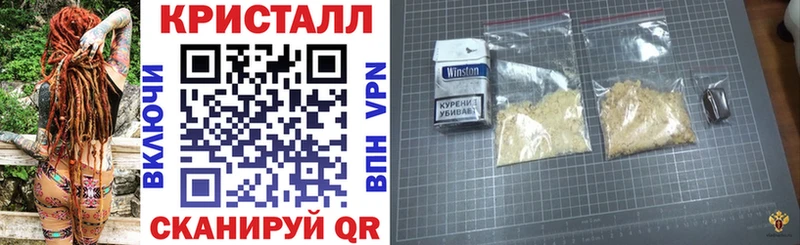 Amphetamine 98% Челябинск