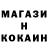 Кетамин VHQ Ludmila Markin