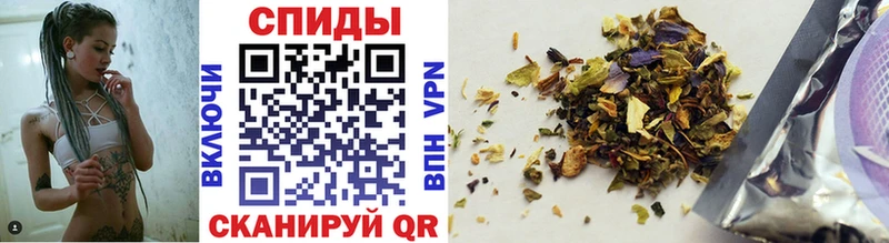 Бутират BDO  Челябинск 