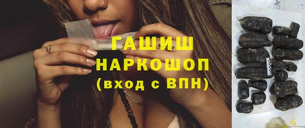 каннабис Лабытнанги