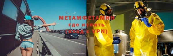 прущий лед Ладушкин