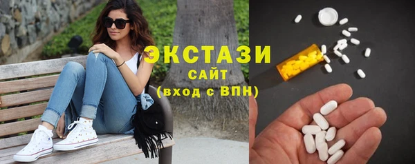 прущий лед Ладушкин