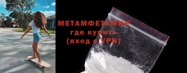 прущий лед Ладушкин