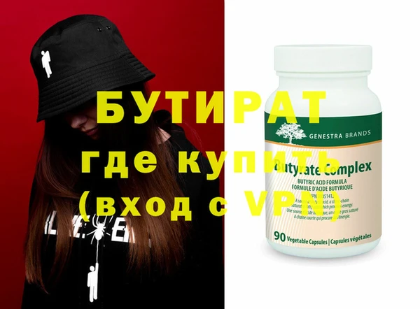 прущий лед Ладушкин