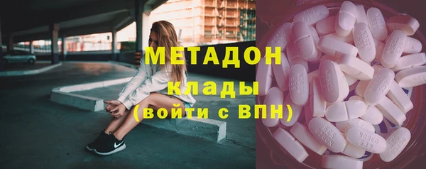 прущий лед Ладушкин