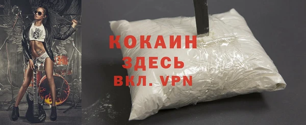 каннабис Лабытнанги