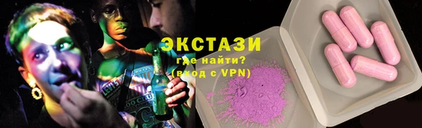Альфа ПВП Лагань