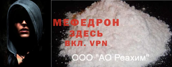 jwh Липки