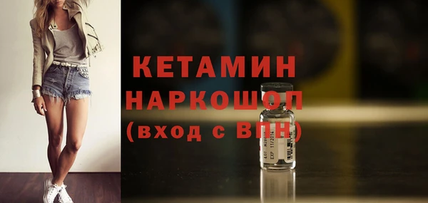 каннабис Лабытнанги