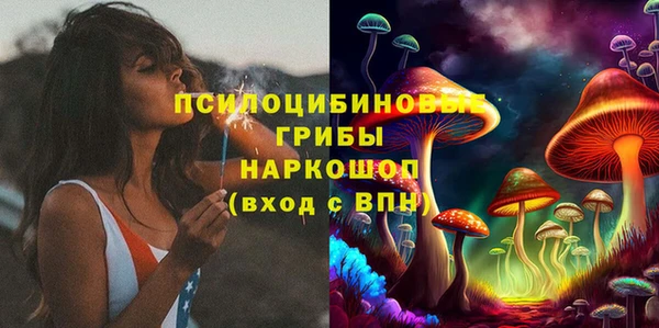 спиды Лихославль