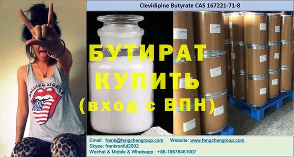 jwh Липки