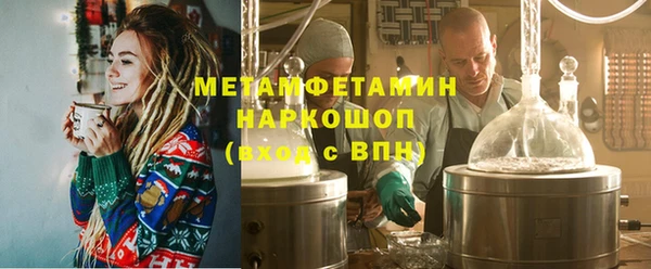 каннабис Лабытнанги