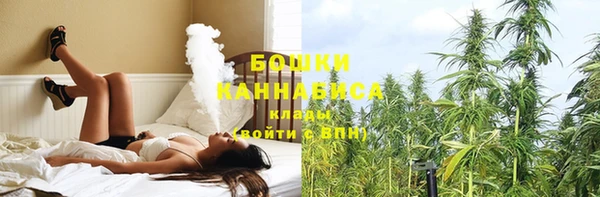 каннабис Лабытнанги