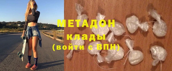 каннабис Лабытнанги