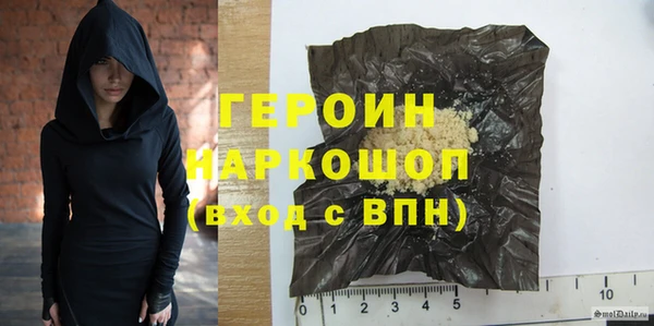 прущий лед Ладушкин