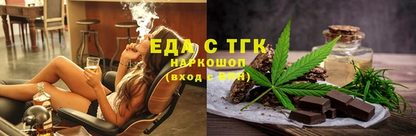Альфа ПВП Лагань