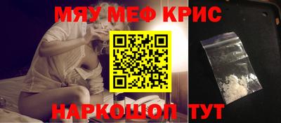 а пвп мука Гагарин