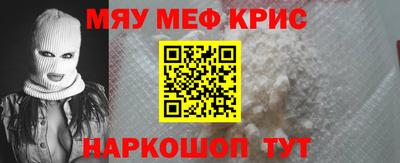 шишки Гай