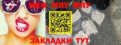 твердый Гатчина