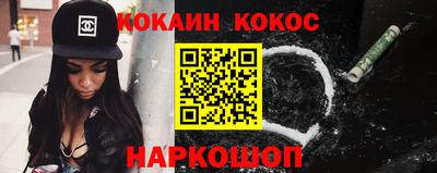 СК Абакан