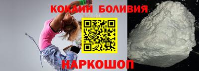 бошки Апрелевка