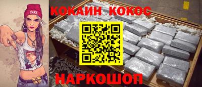 а пвп мука Гагарин