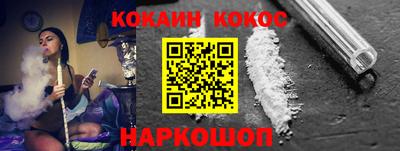 а пвп мука Гагарин