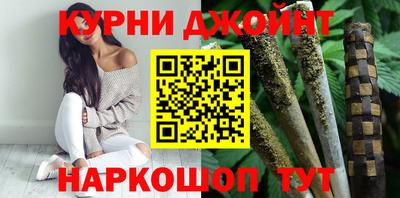 амфетамин Аргун