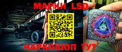 бошки Апрелевка