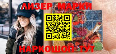 амфетамин Аргун