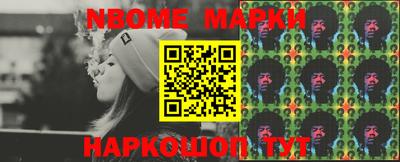 амфетамин Аргун