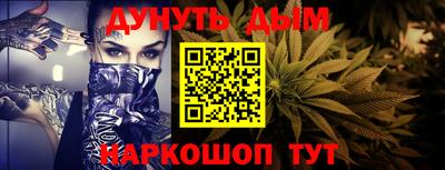 твердый Гатчина
