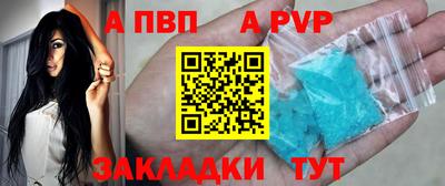 твердый Гатчина