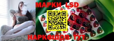а пвп мука Гагарин