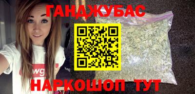 а пвп мука Гагарин