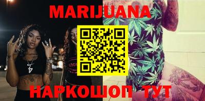 амфетамин Аргун