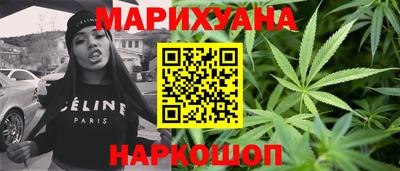 а пвп мука Гагарин
