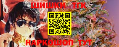 амфетамин Аргун