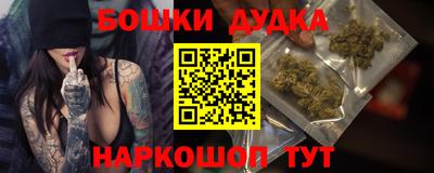 амфетамин Аргун