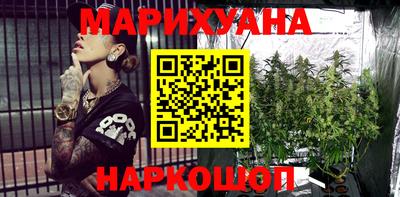 СК Апшеронск