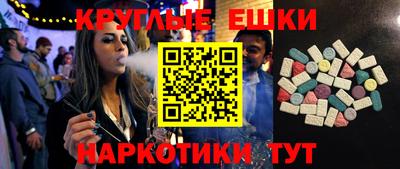 твердый Гатчина
