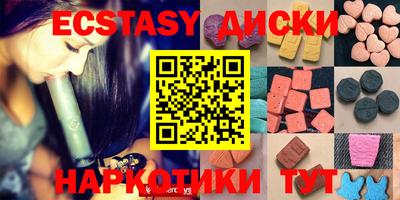 твердый Гатчина