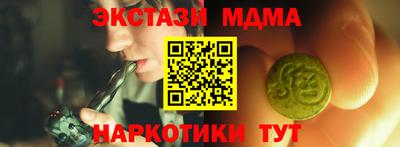 а пвп мука Гагарин