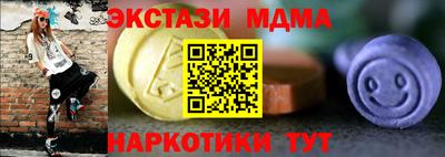 твердый Гатчина