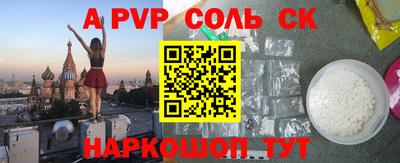 твердый Гатчина