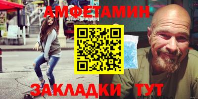 бошки Апрелевка