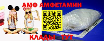 шишки Гай