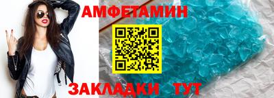 бошки Апрелевка