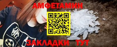 бошки Апрелевка