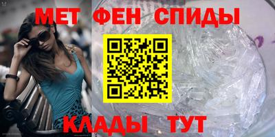 бошки Апрелевка